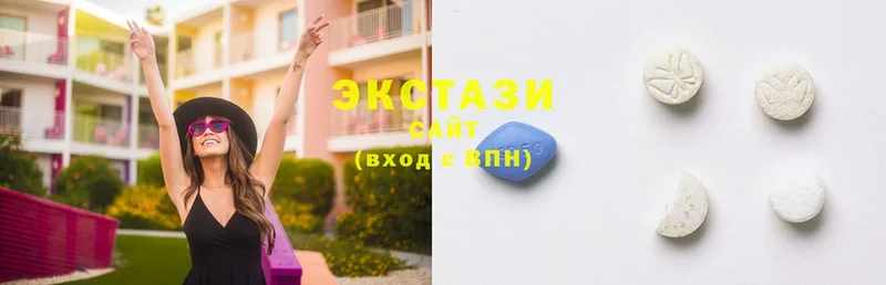 hydra ссылка  сколько стоит  Вилючинск  Ecstasy 280мг 